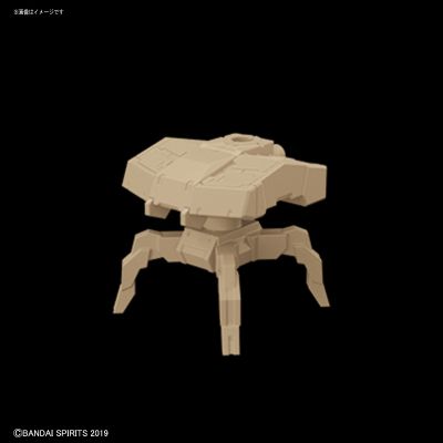 30MM eEXM-17 Alto［黄色］