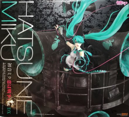 初音未来 恋爱即是战争 DX版