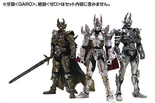 S.I.C. 牙狼＜GARO＞ 黄金骑士・牙狼 