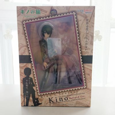 奇诺之旅 -the Beautiful World- 奇诺 Refine Ver.