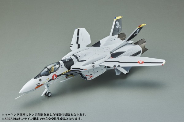 超时空要塞 Zero VF-0S 凤凰 [Premium Finish]