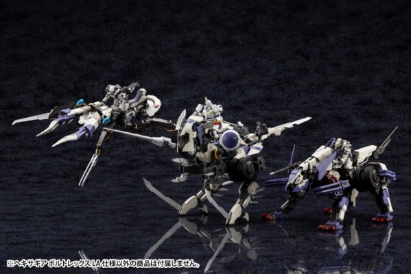 Hexa Gear (HG036) Voltrex（LA式样）＆Governor Para-Pawn Ignite（白色）