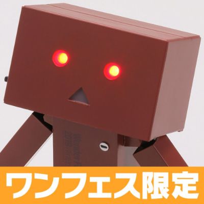 转轮科技 四叶妹妹！ 迷你阿楞 WF2019[冬]巧克力色Ver.