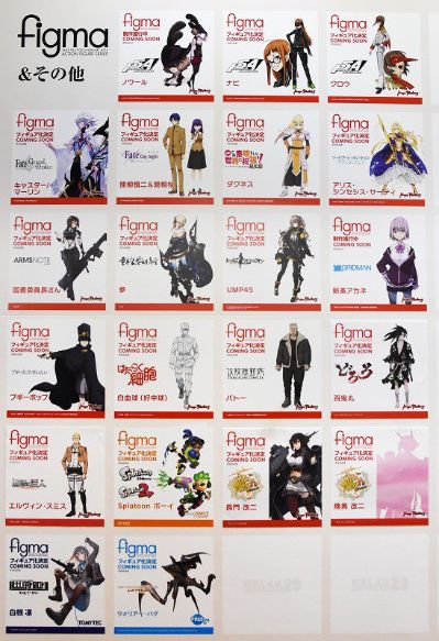 figma#426 Splatoon/斯普拉遁 男孩