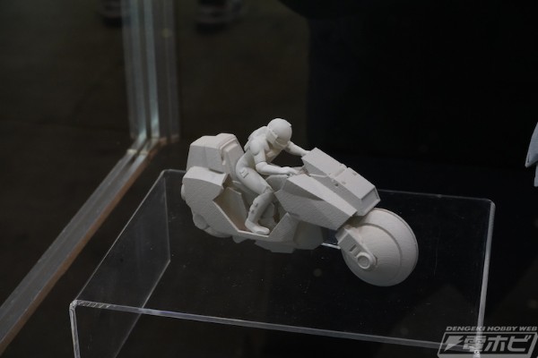 无限地带23 Hargun