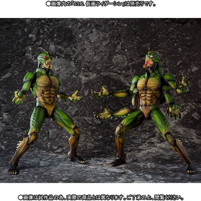 S.I.C. 真・假面骑士 序章 改造兵士レベル3 