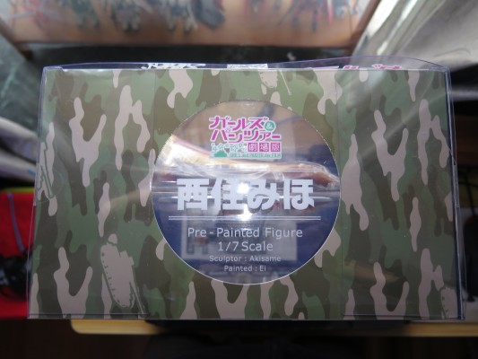 少女与战车 剧场版 西住美穗 战车道全国高校生大会 优胜旗Ver.