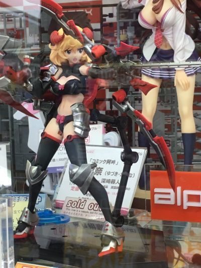 DarkAdvent系列 Dragondress 索菲亚 标准版