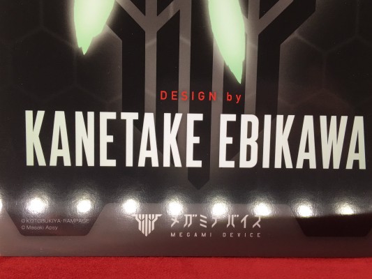 女神装置 新角色