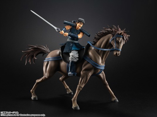 FiguartsZERO  王者天下 李信