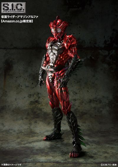 S.I.C. 假面骑士亚马逊阿尔法  日本亚马逊独家版