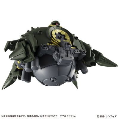 Mobile Suit Ensemble (EX11) 机动战士高达 第08MS小队 阿普撒拉斯II