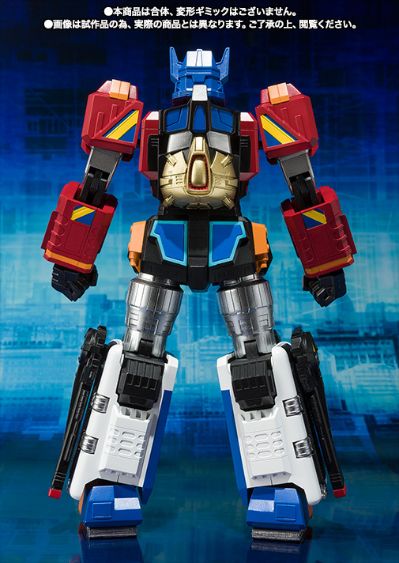 Ultra-Act 电光超人古立特 ゴッド芝诺 