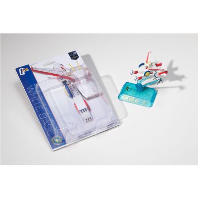 CFC 机动战士高达 SCV-70 白色基地