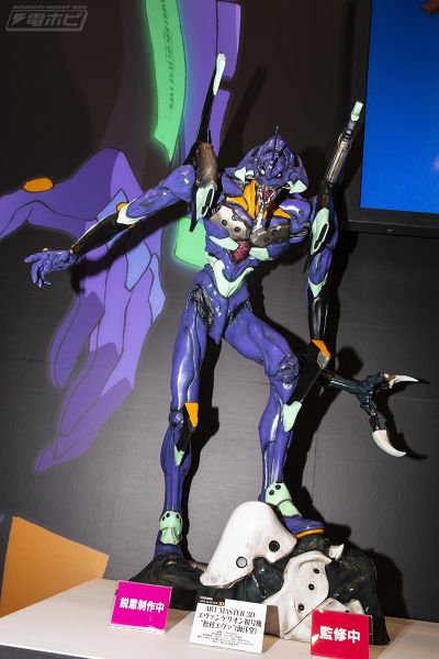 Art Master 3D 新世纪福音战士 初号机“松村EVA”