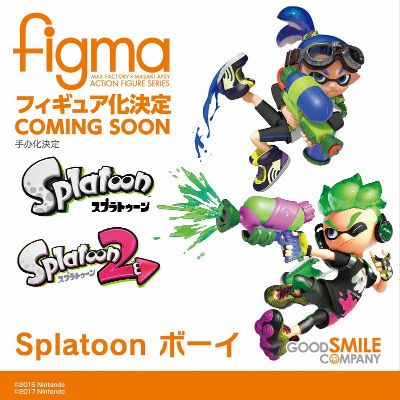 figma#426 Splatoon/斯普拉遁 男孩