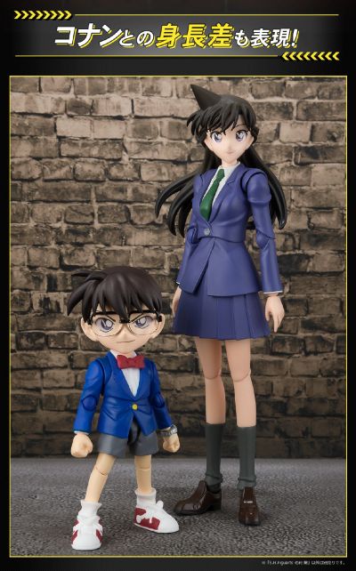 S.H.Figuarts 名侦探柯南 毛利兰