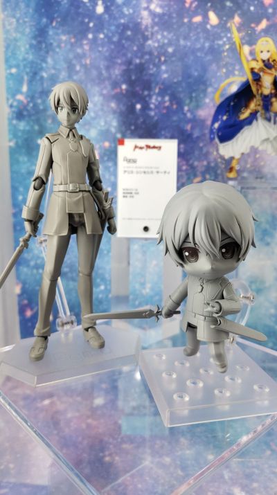 figma#435 刀剑神域 Alicization 桐人 Alicization Ver.