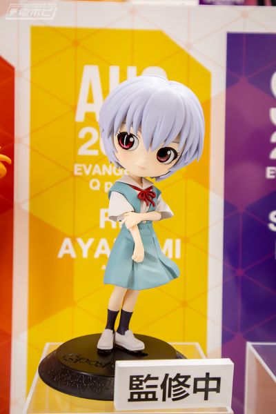 Q Posket 福音战士新剧场版 绫波丽 Special Color ver. 