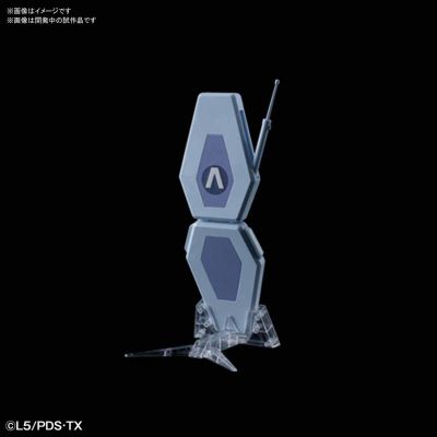 纸箱战机 LBX-CCM（山野坂）