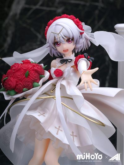 崩坏3 德丽莎·阿波卡利斯 花裳月纱ver.