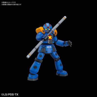 纸箱战机 LBX AX-00
