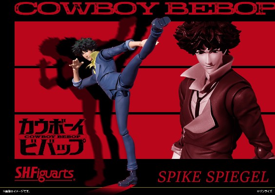 S.H.F 星际牛仔 	史派克·斯皮格尔