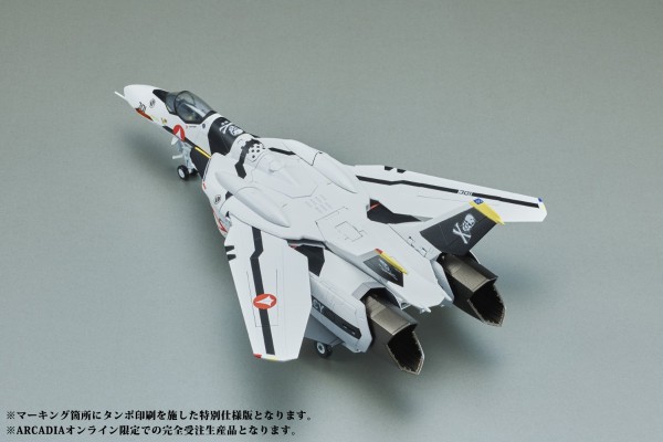 超时空要塞 Zero VF-0S 凤凰 [Premium Finish]