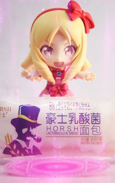 粘土人#894 埃罗芒阿老师 山田精灵