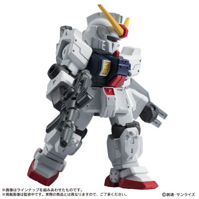 Mobile Suit Ensemble (#09) 机动战士高达 第08MS小队 RX-79[G] 陆战型高达