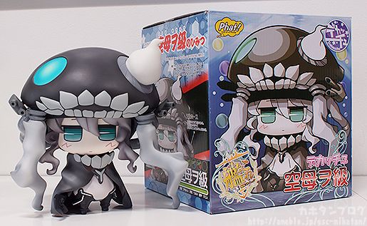 Dekacchu 舰队Collection -舰娘- 航母wo级