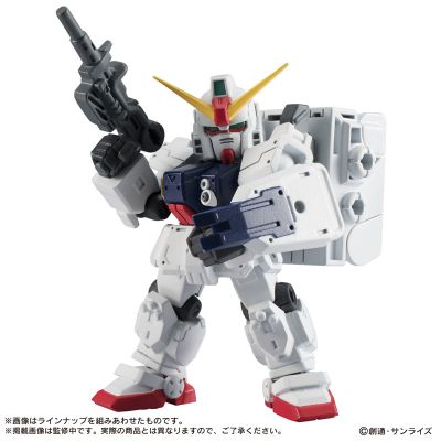 Mobile Suit Ensemble (#09) 机动战士高达 第08MS小队 RX-79[G] 陆战型高达
