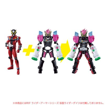 Riderキックス手办 仮面Riderジオウ 仮面Riderゲイツ 