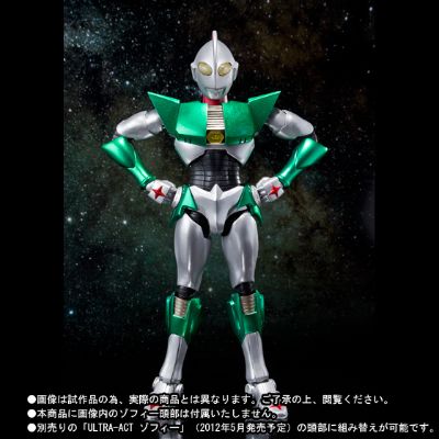 Ultra-Act 安德鲁战士 安德鲁战士