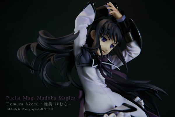 魔法少女小圆 晓美焰