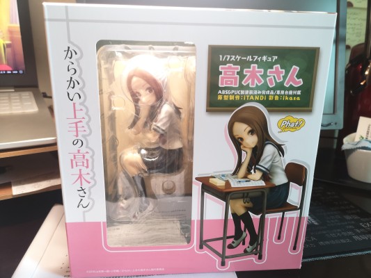 擅长捉弄的高木同学 高木同学