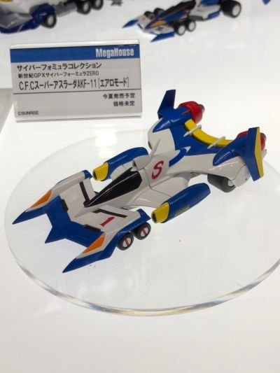 C.F.C 高智能方程式ZERO 超级阿斯拉达AKF-11［气流模式］