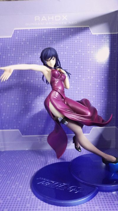 RAHDXG.A.NEO 提耶利亚・厄德