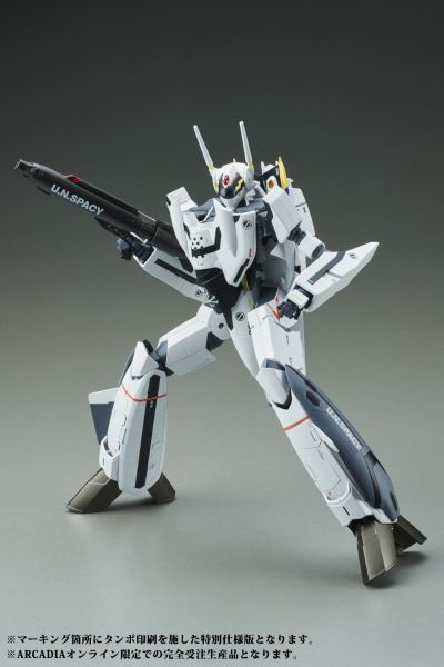 超时空要塞 Zero VF-0S 凤凰 [Premium Finish]