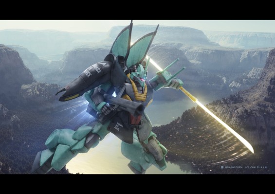 HGUC 机动战士Z高达 MSK-008 迪杰