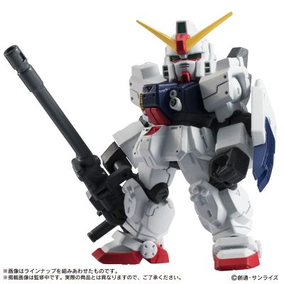Mobile Suit Ensemble (#09) 机动战士高达 第08MS小队 RX-79[G] 陆战型高达