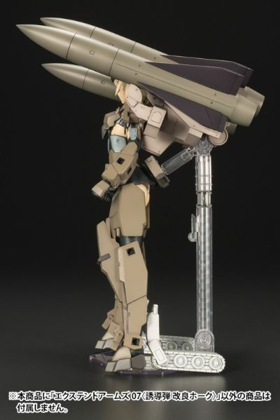 Frame Arms 扩展武器包07 改良鹰式导弹