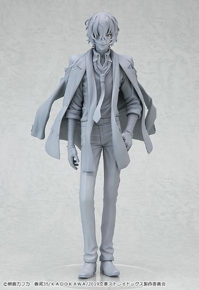 文豪野犬 太宰治