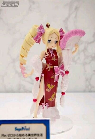 Re：从零开始的异世界生活 碧翠丝 旗袍Ver.