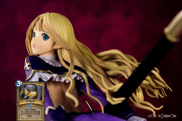 「真章 幻梦馆」渡濑望