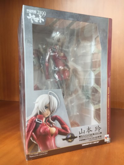 大和女子Collection 宇宙战舰大和号2199 山本玲 舰内服ver. YCオリジナルカラー ver.2 