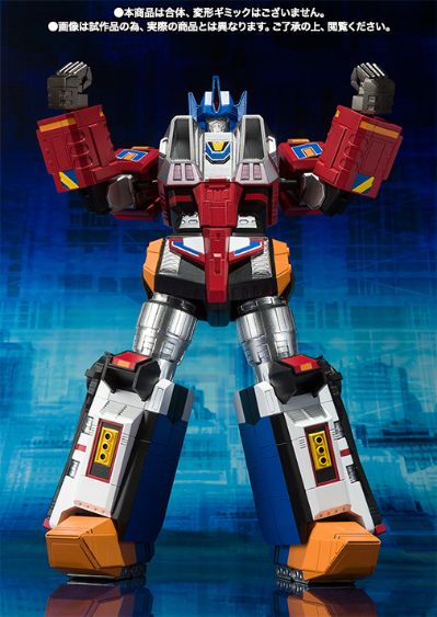 Ultra-Act 电光超人古立特 ゴッド芝诺 