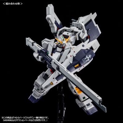 HGUC ADVANCE OF Z 提坦斯的旗下 FF-X29A G-Parts［弗多德］