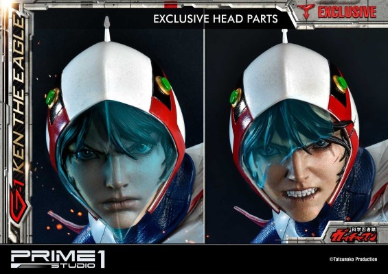 プレミアムMasterライン PMGM-1 科学忍者队ガッチャマン 大鹫のケン 