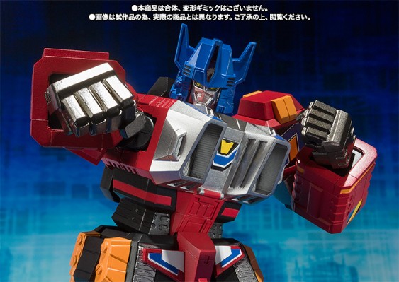 Ultra-Act 电光超人古立特 ゴッド芝诺 